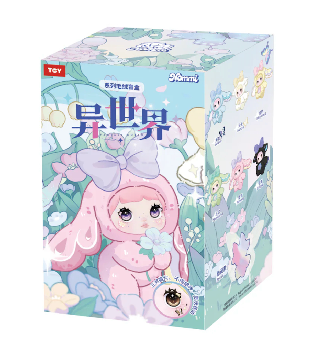 Nommi Fantasy World Series