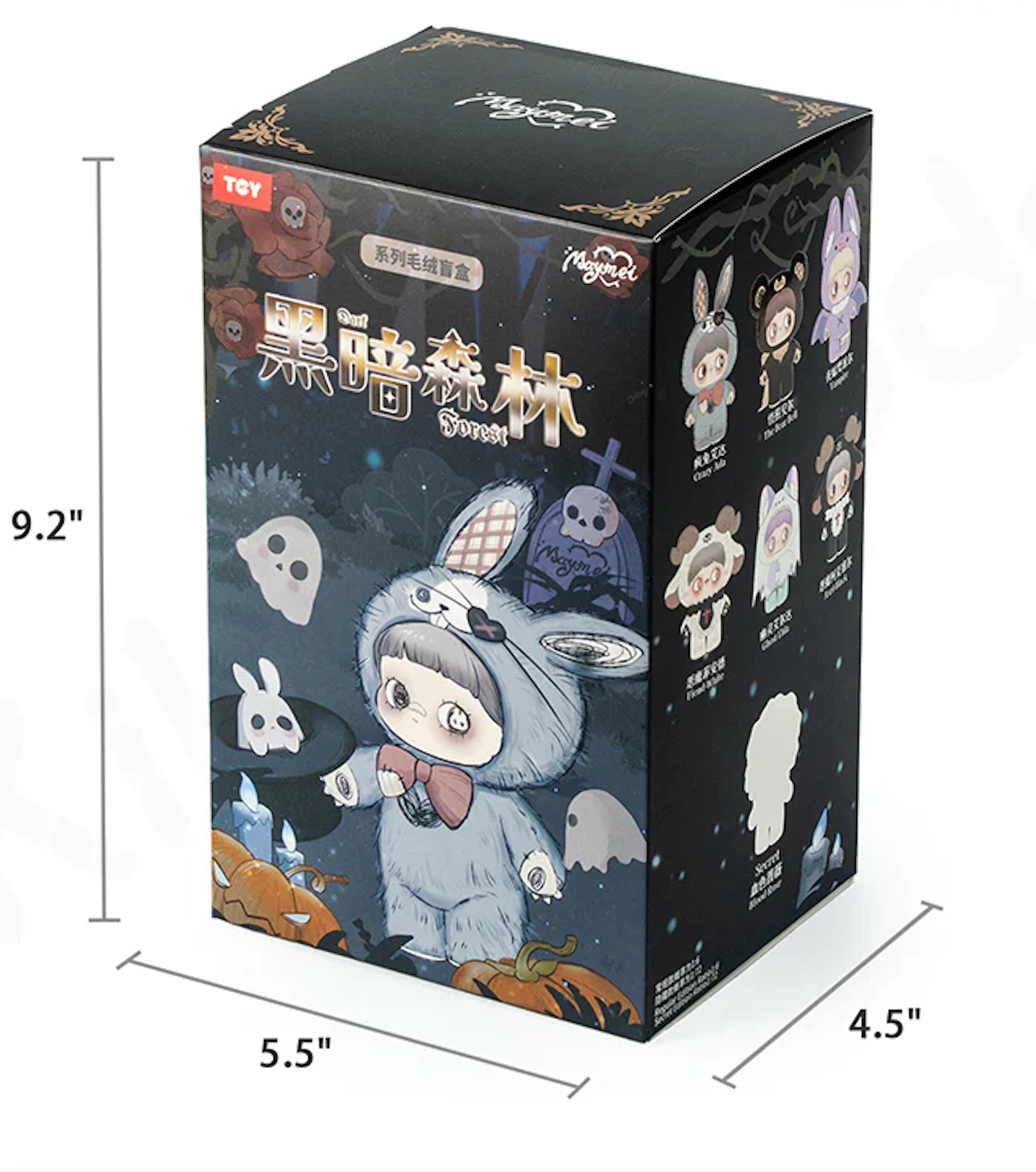 Maymei The Dark Forest Series