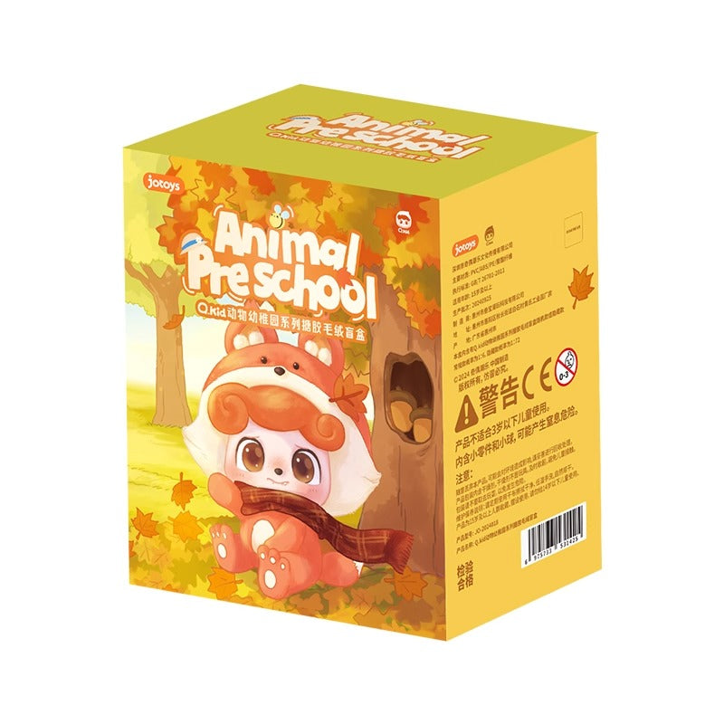 Q KID Animal Preschool Plush Series Blind Box