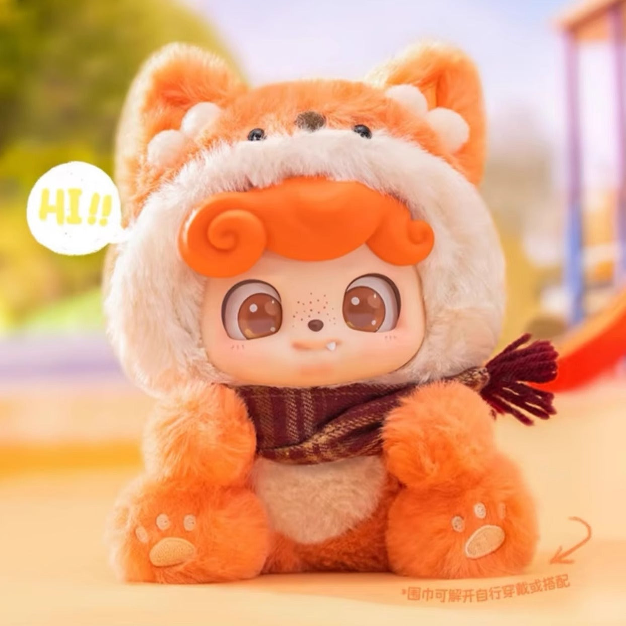 Q KID Animal Preschool Plush Series Blind Box