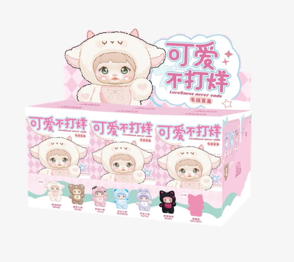 Nommi Loveliness Never Ends Forever Cute Series