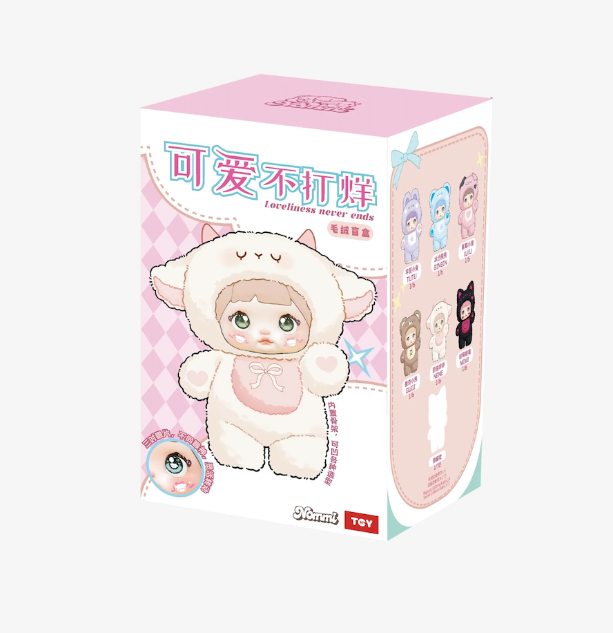 Nommi Loveliness Never Ends Forever Cute Series