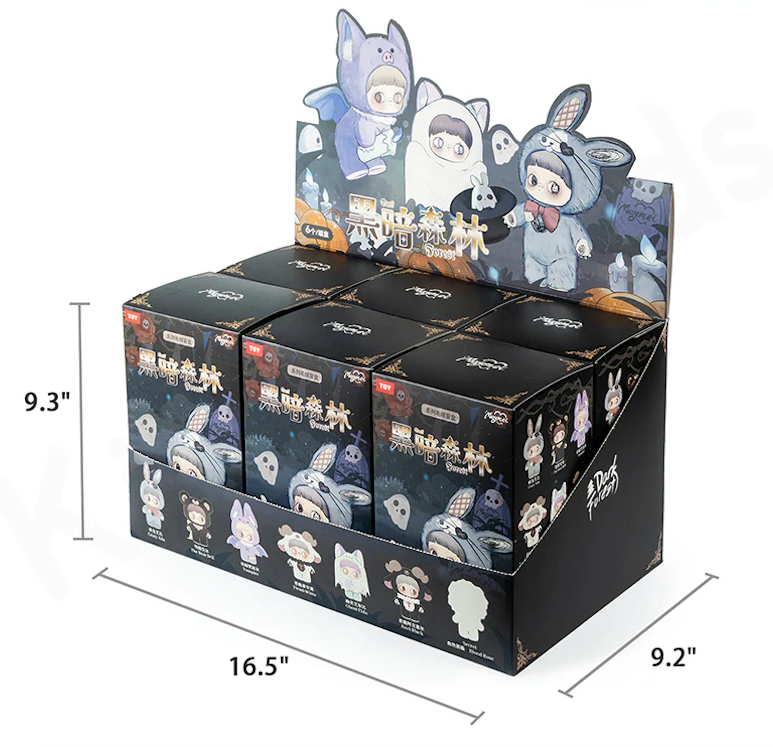 Maymei The Dark Forest Series